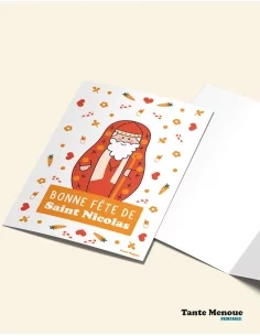 Affiche/Carte Postale Saint Nicolas - PDF offert 🎁 2
