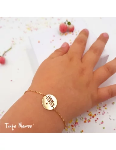 Gourmette baptême "Enfant de Dieu" Gourmette baptême "Enfant de Dieu"